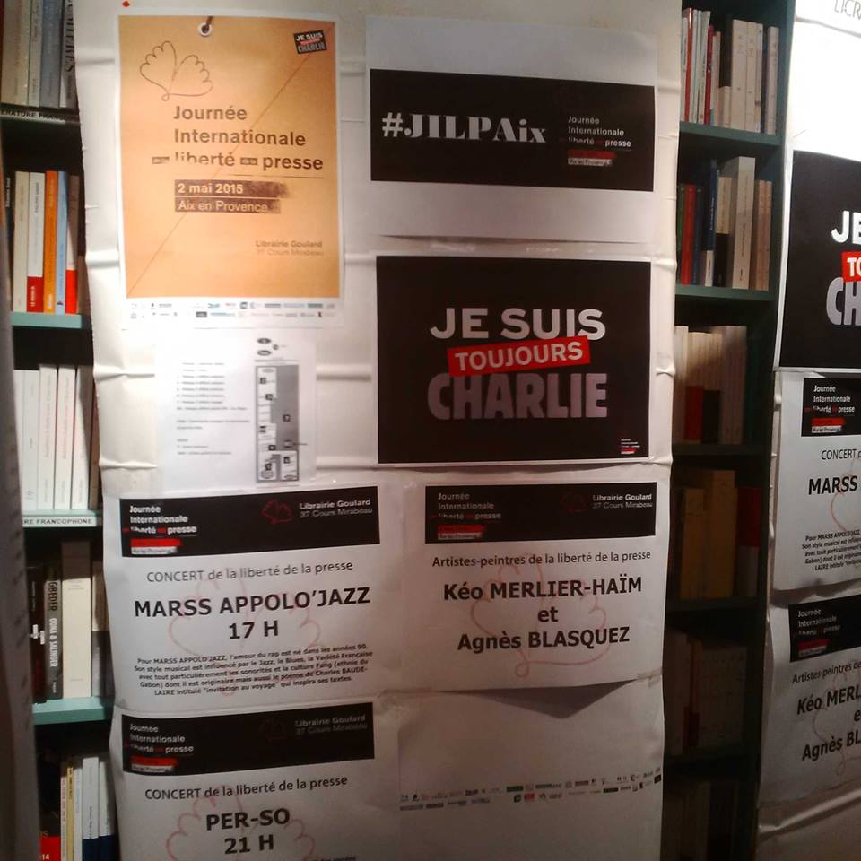 Librairie Goulard